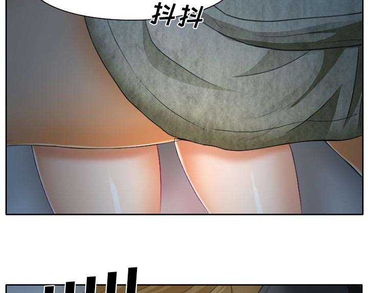 《虚荣与谎言》漫画最新章节第16章：争吵免费下拉式在线观看章节第【18】张图片