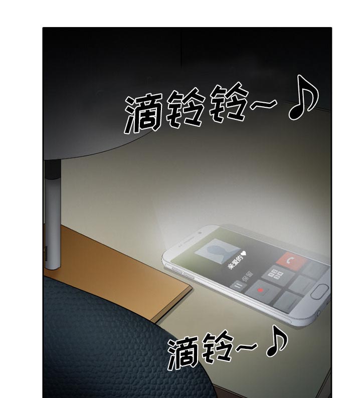 《虚荣与谎言》漫画最新章节第20章：造物主免费下拉式在线观看章节第【42】张图片