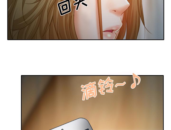 《虚荣与谎言》漫画最新章节第20章：造物主免费下拉式在线观看章节第【32】张图片