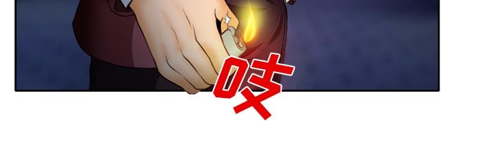 《虚荣与谎言》漫画最新章节第20章：造物主免费下拉式在线观看章节第【48】张图片