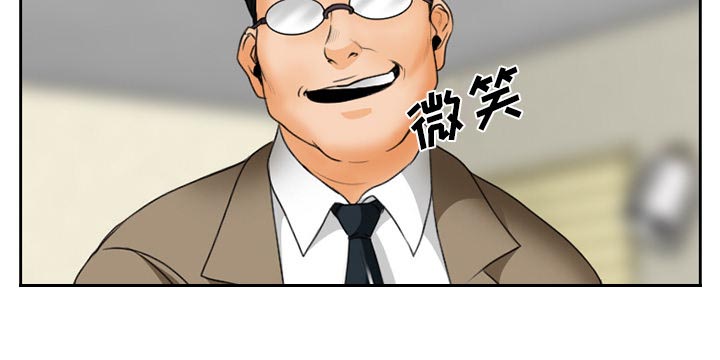 《虚荣与谎言》漫画最新章节第21章：两个杯子免费下拉式在线观看章节第【56】张图片