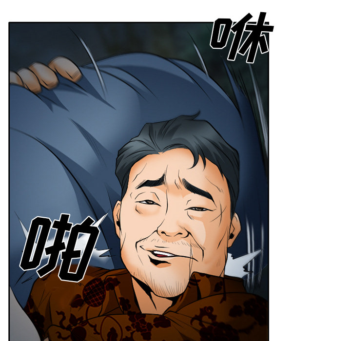 《虚荣与谎言》漫画最新章节第31章：三人同谋免费下拉式在线观看章节第【7】张图片