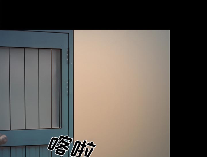 《虚荣与谎言》漫画最新章节第36章：上钩了免费下拉式在线观看章节第【24】张图片