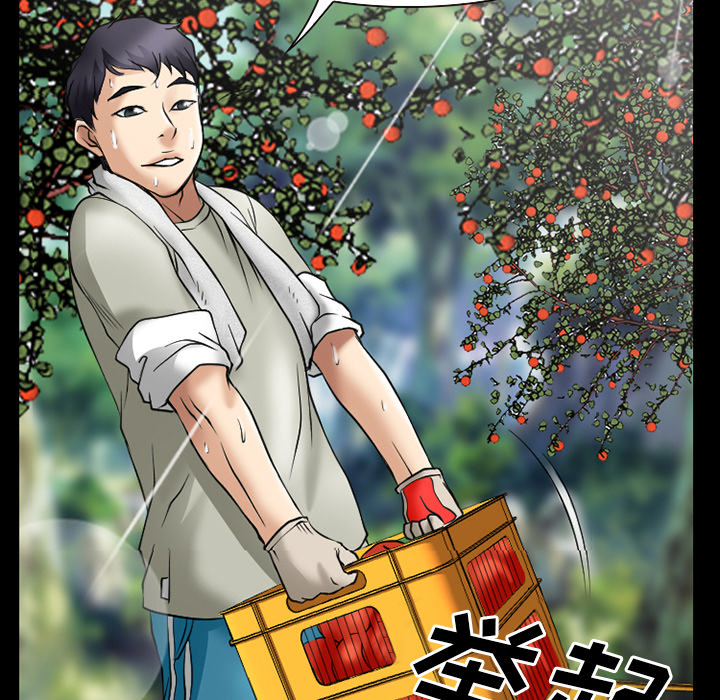 《虚荣与谎言》漫画最新章节第47章：最后一杯酒免费下拉式在线观看章节第【26】张图片