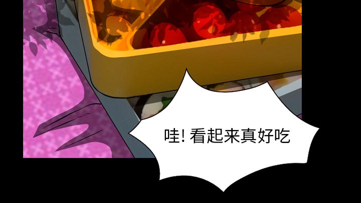 《虚荣与谎言》漫画最新章节第48章：都准备好了免费下拉式在线观看章节第【16】张图片