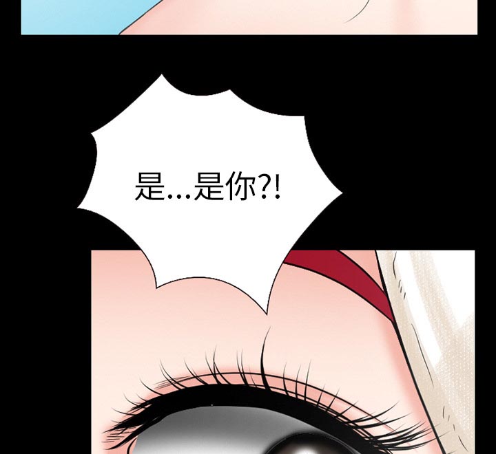 《虚荣与谎言》漫画最新章节第51章：回房免费下拉式在线观看章节第【17】张图片