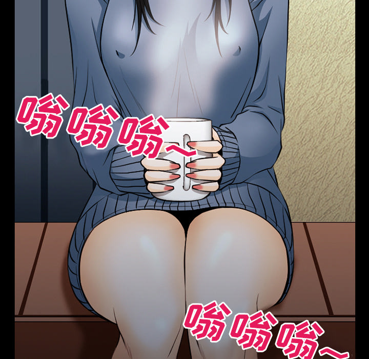 《虚荣与谎言》漫画最新章节第61章：李彩英的来电免费下拉式在线观看章节第【14】张图片