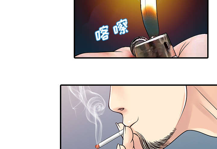 《民宿继承人》漫画最新章节第22章：大人物免费下拉式在线观看章节第【24】张图片