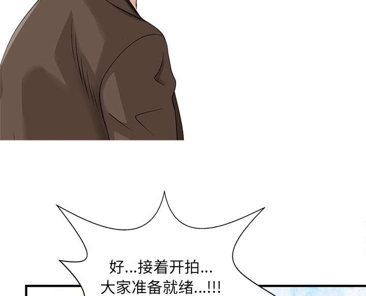 《民宿继承人》漫画最新章节第23章：百闻不如一见免费下拉式在线观看章节第【11】张图片