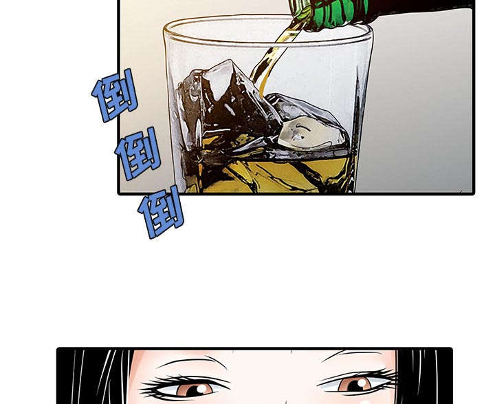 《民宿继承人》漫画最新章节第31章：下药免费下拉式在线观看章节第【23】张图片