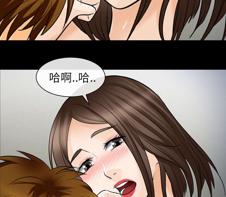 《死亡的假象》漫画最新章节第29章：不一样的体验免费下拉式在线观看章节第【18】张图片