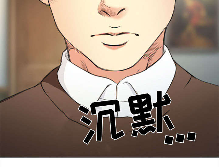 《死亡的假象》漫画最新章节第55章：相见免费下拉式在线观看章节第【43】张图片