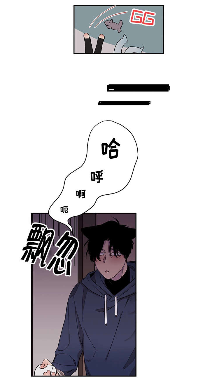 《狐狸的天性》漫画最新章节第18章：屹立不倒免费下拉式在线观看章节第【4】张图片