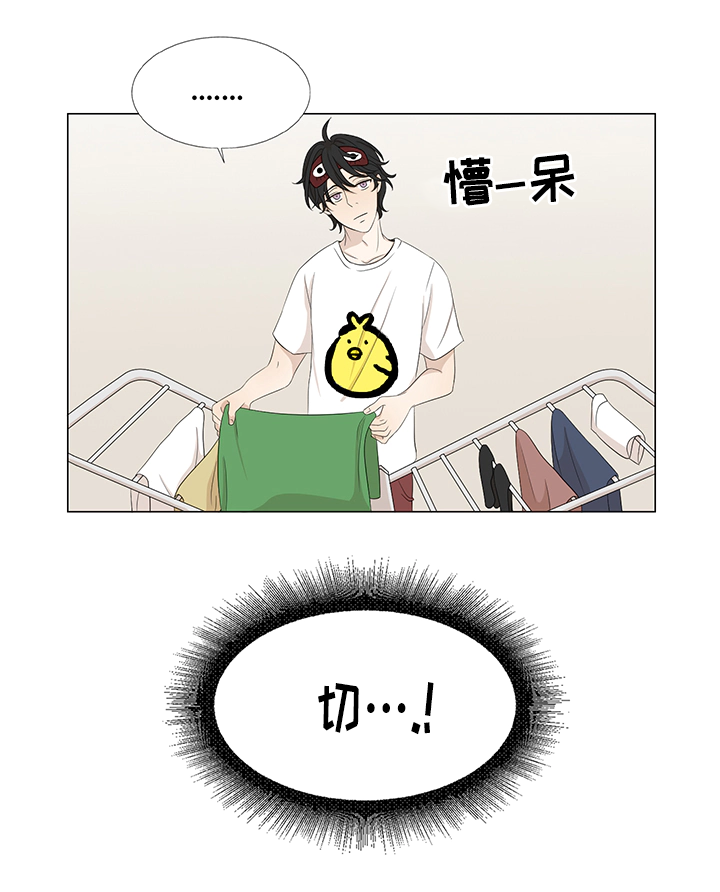 入室救援-第7章：新人全彩韩漫标签