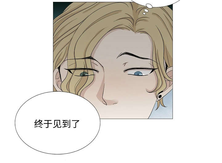 《入室救援》漫画最新章节第34章：做了什么梦免费下拉式在线观看章节第【5】张图片