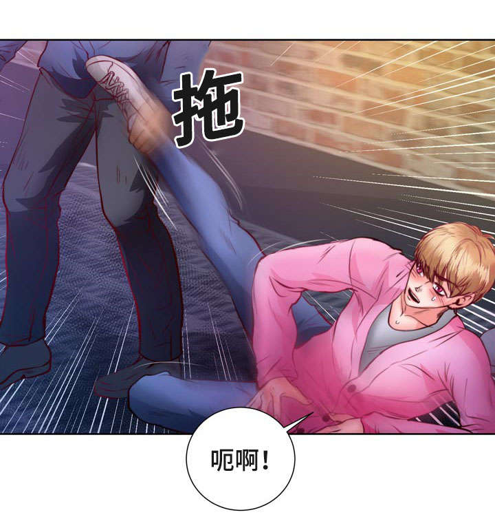 《蝙蝠的悲鸣》漫画最新章节第8章：怎么变成吸血鬼的免费下拉式在线观看章节第【31】张图片