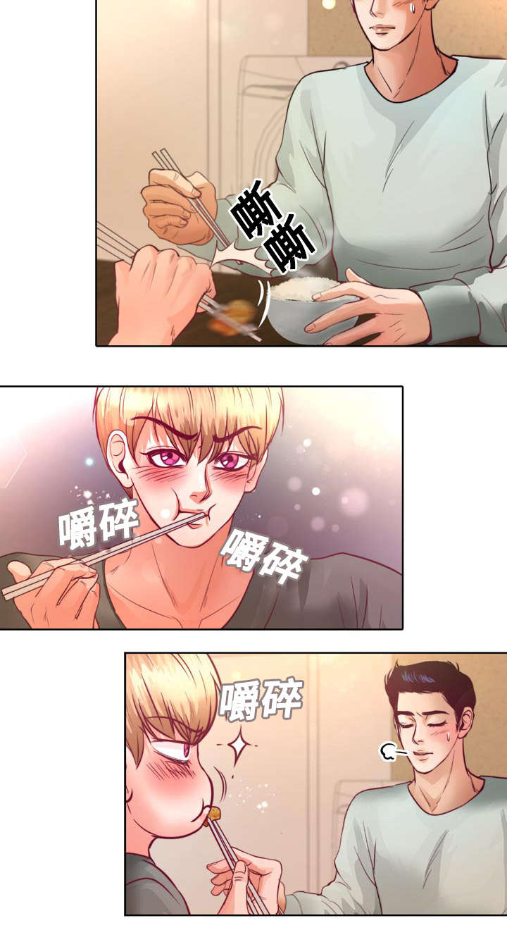 《蝙蝠的悲鸣》漫画最新章节第11章：不许再联系她免费下拉式在线观看章节第【16】张图片