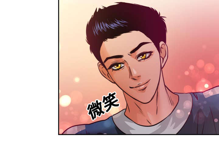 《蝙蝠的悲鸣》漫画最新章节第13章：来我家做作业吗免费下拉式在线观看章节第【9】张图片