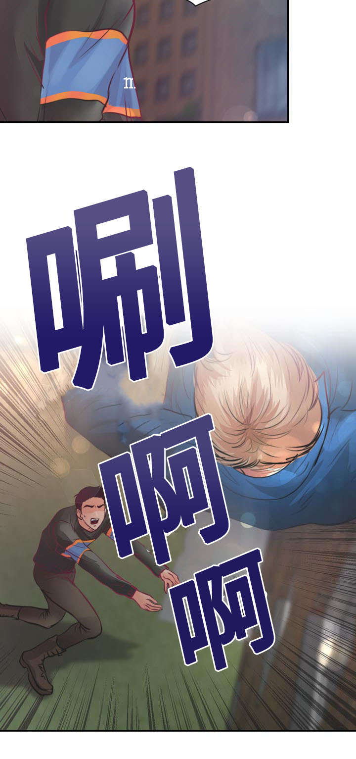 《蝙蝠的悲鸣》漫画最新章节第16章：逃出去免费下拉式在线观看章节第【23】张图片