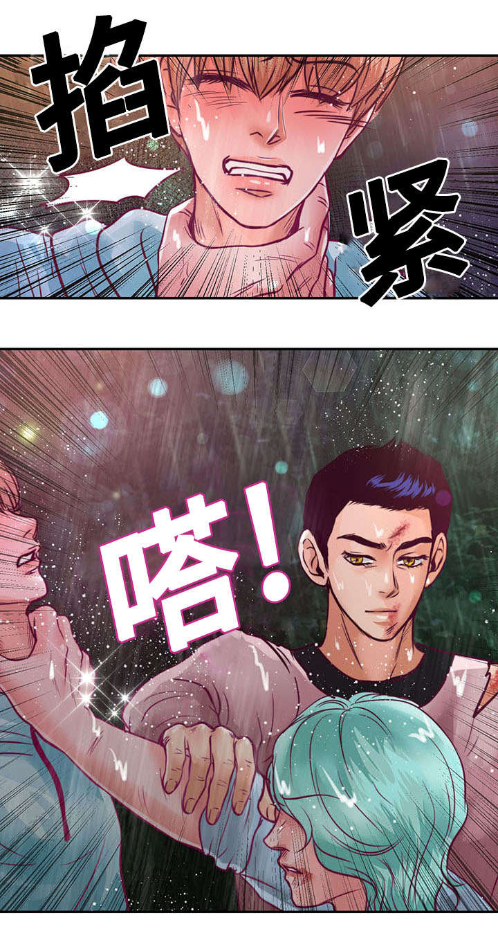 《蝙蝠的悲鸣》漫画最新章节第19章：离开他免费下拉式在线观看章节第【9】张图片