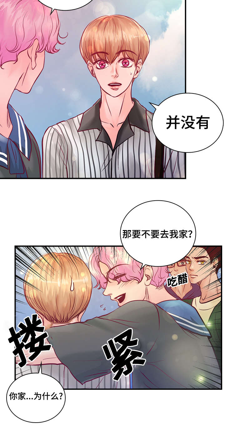 《蝙蝠的悲鸣》漫画最新章节第26章：梦中情人免费下拉式在线观看章节第【27】张图片