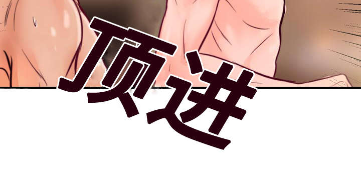 《蝙蝠的悲鸣》漫画最新章节第28章：好想他免费下拉式在线观看章节第【9】张图片