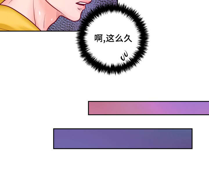 《蝙蝠的悲鸣》漫画最新章节第35章：有事要发生免费下拉式在线观看章节第【10】张图片