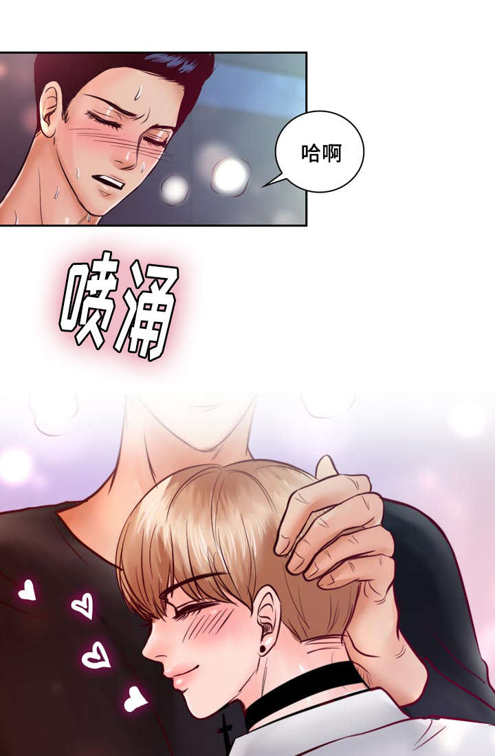 《蝙蝠的悲鸣》漫画最新章节第35章：有事要发生免费下拉式在线观看章节第【17】张图片