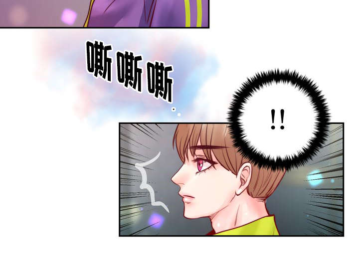 《蝙蝠的悲鸣》漫画最新章节第35章：有事要发生免费下拉式在线观看章节第【6】张图片