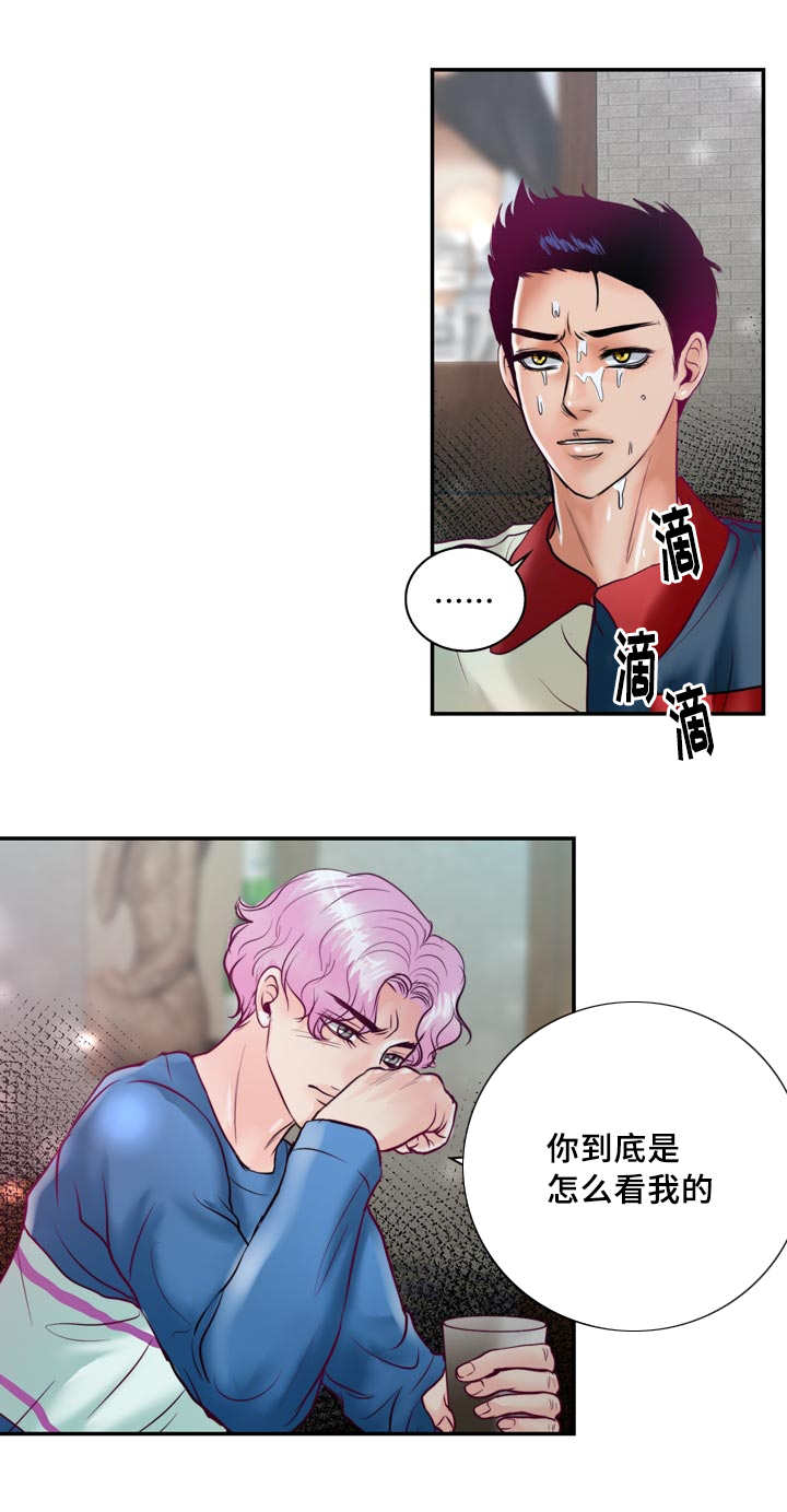 《蝙蝠的悲鸣》漫画最新章节第47章：还能再吃免费下拉式在线观看章节第【6】张图片