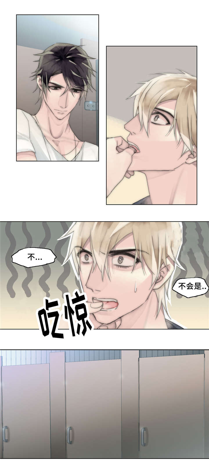 《不会放你走》漫画最新章节第23章：随时随地免费下拉式在线观看章节第【10】张图片