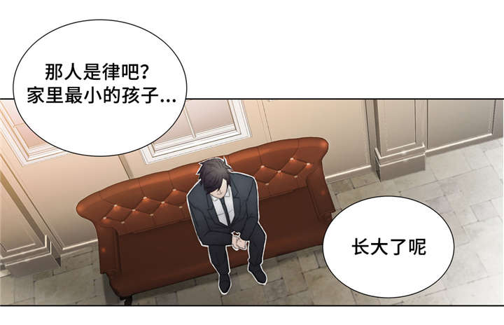 《不会放你走》漫画最新章节第32章：争吵免费下拉式在线观看章节第【9】张图片