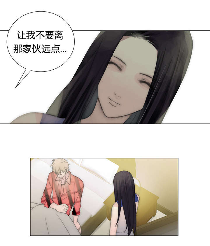 《不会放你走》漫画最新章节第35章：质量免费下拉式在线观看章节第【5】张图片