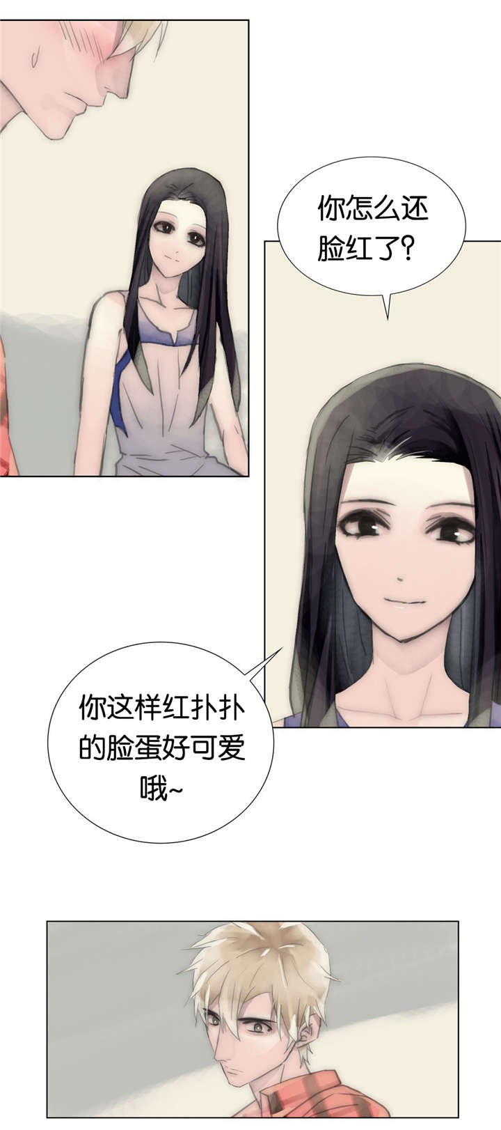 《不会放你走》漫画最新章节第35章：质量免费下拉式在线观看章节第【7】张图片