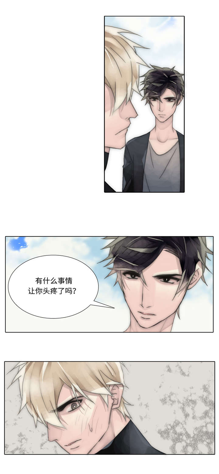 《不会放你走》漫画最新章节第53章：买衣服免费下拉式在线观看章节第【2】张图片