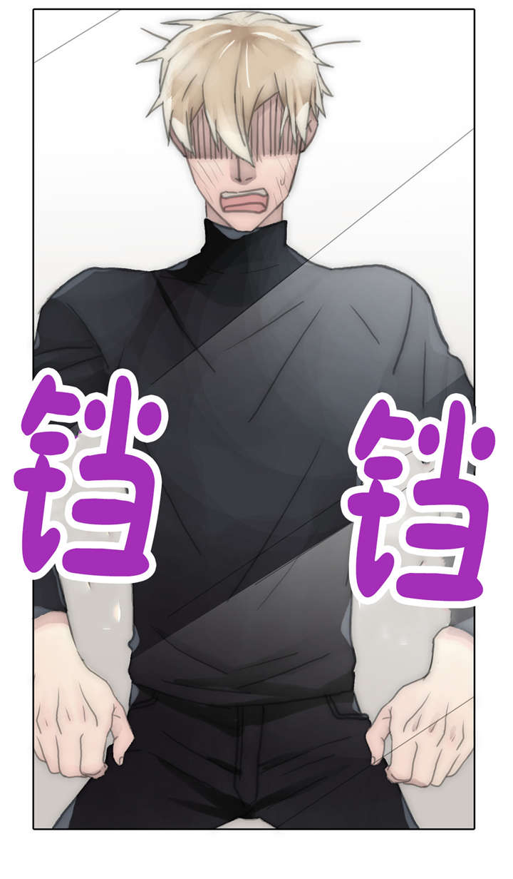 《不会放你走》漫画最新章节第53章：买衣服免费下拉式在线观看章节第【5】张图片