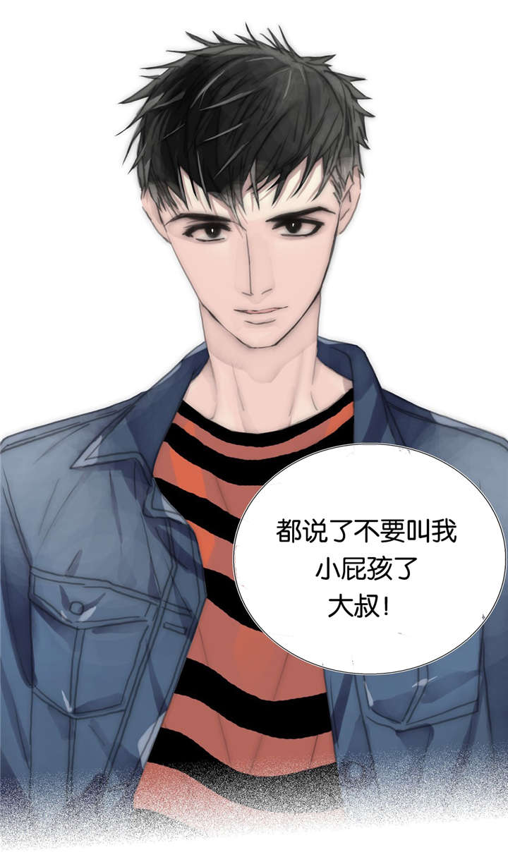 《不会放你走》漫画最新章节第69章：决心免费下拉式在线观看章节第【1】张图片