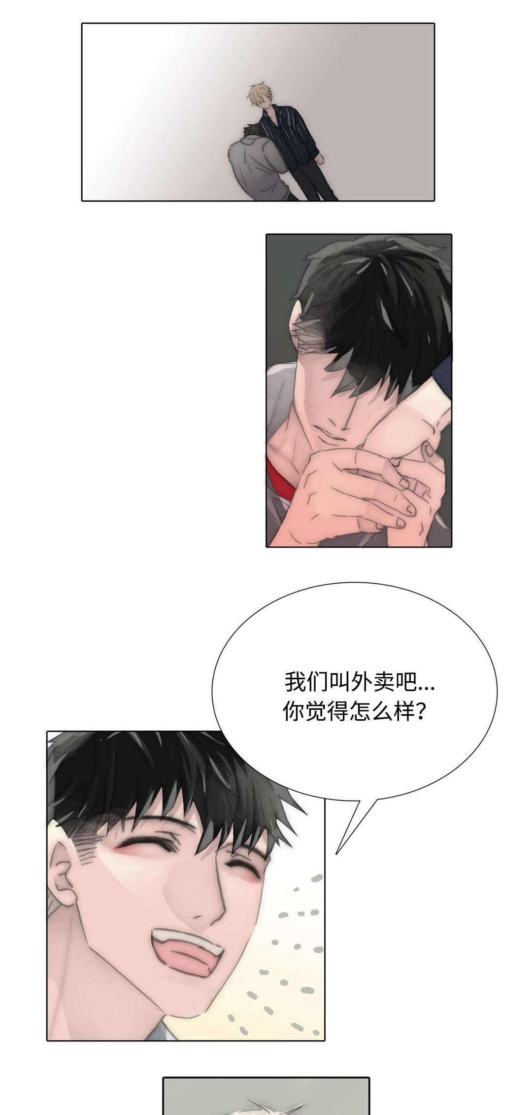 《不会放你走》漫画最新章节第95章：计划提早了免费下拉式在线观看章节第【6】张图片