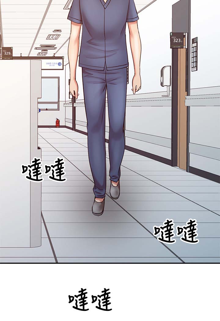 《弹指之间》漫画最新章节第27章：承受力免费下拉式在线观看章节第【4】张图片