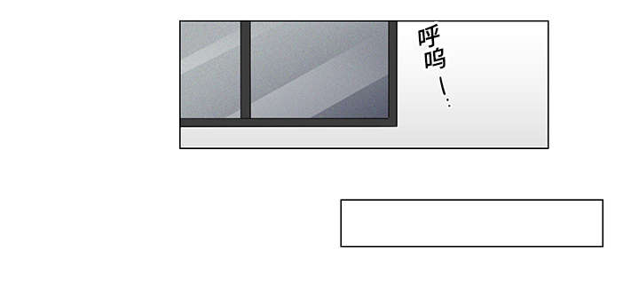 《交易痕迹》漫画最新章节第24章：真搞不懂免费下拉式在线观看章节第【7】张图片