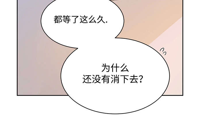 《巫师与狼》漫画最新章节第8章：路还很长免费下拉式在线观看章节第【1】张图片