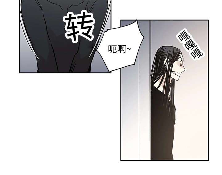 《巫师与狼》漫画最新章节第8章：路还很长免费下拉式在线观看章节第【9】张图片