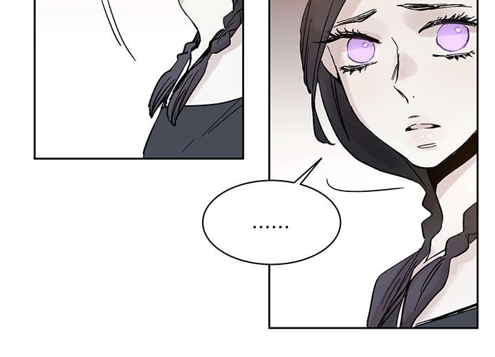 《巫师与狼》漫画最新章节第20章：伊雷穆斯免费下拉式在线观看章节第【3】张图片