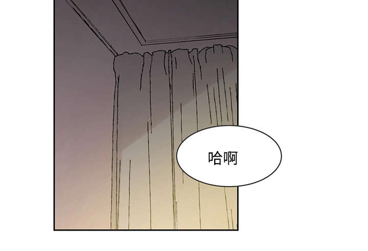 《巫师与狼》漫画最新章节第24章：哪里听过免费下拉式在线观看章节第【14】张图片