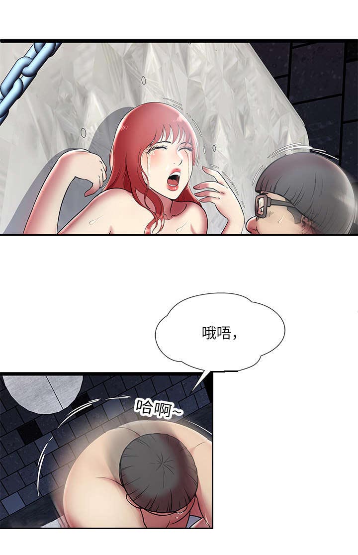 《脱逃游戏》漫画最新章节第9章：任务完成免费下拉式在线观看章节第【3】张图片