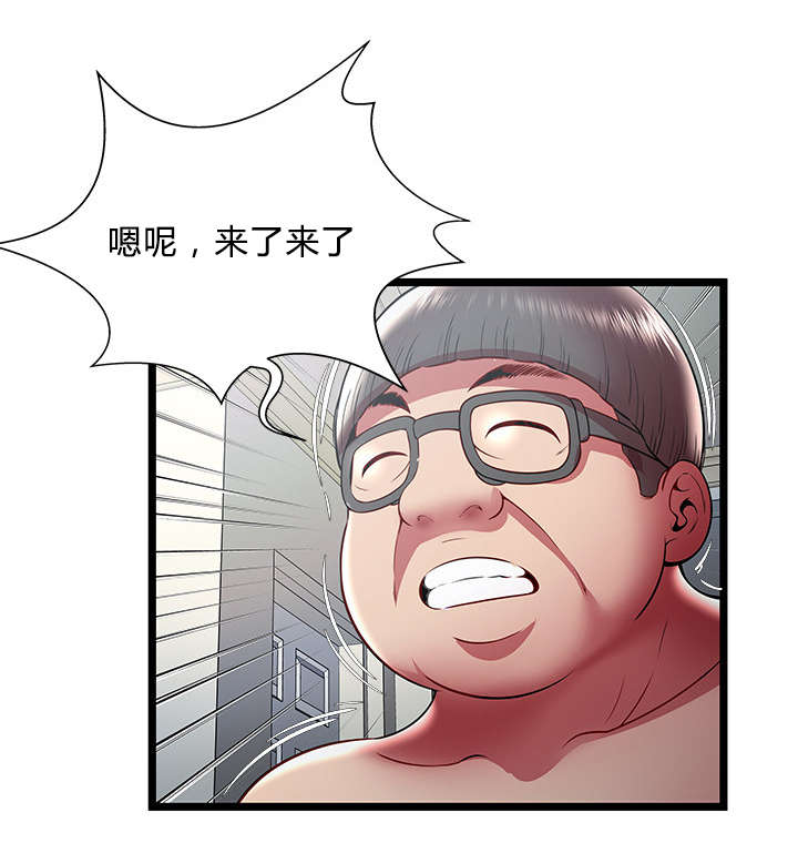 《脱逃游戏》漫画最新章节第32章：欲望免费下拉式在线观看章节第【5】张图片