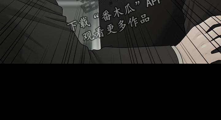 《评分规定》漫画最新章节第169章：借酒消愁免费下拉式在线观看章节第【1】张图片