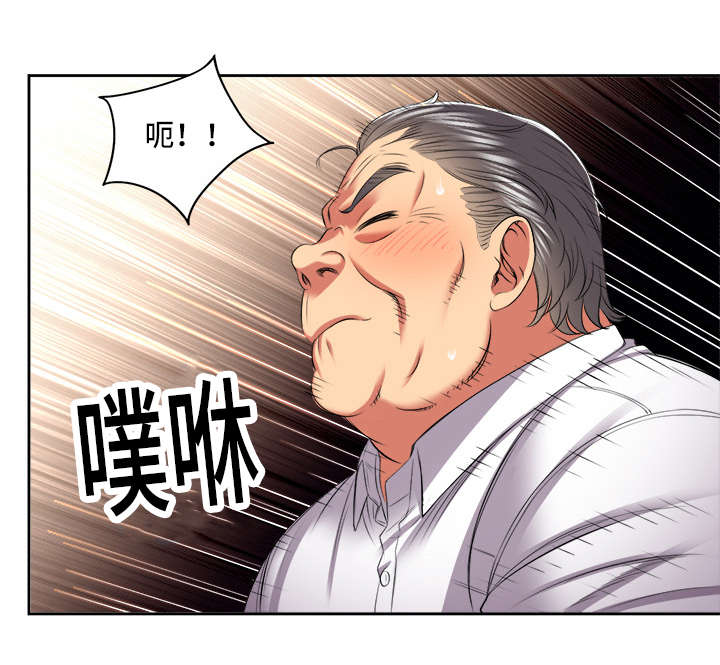 《白夜兼职》漫画最新章节第38章：变故免费下拉式在线观看章节第【6】张图片