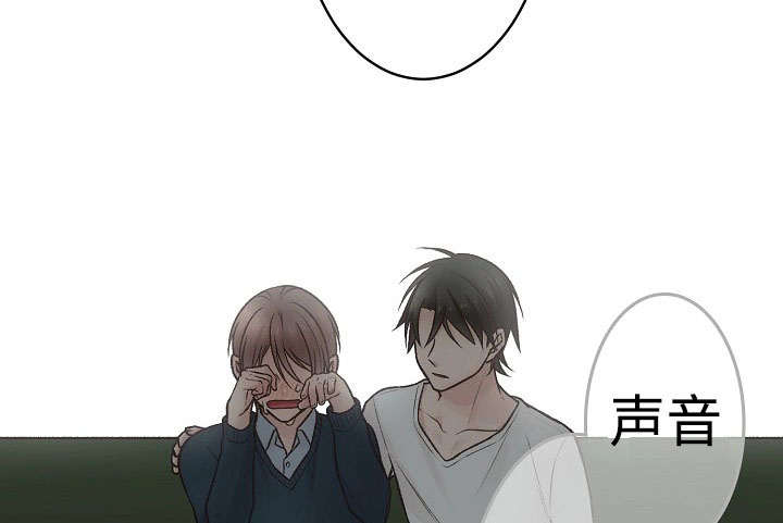 《完整版》漫画最新章节第8章：喝酒免费下拉式在线观看章节第【3】张图片