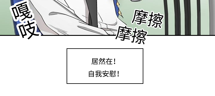 《夜间诊疗》漫画最新章节第1章：夜诊的病患免费下拉式在线观看章节第【1】张图片